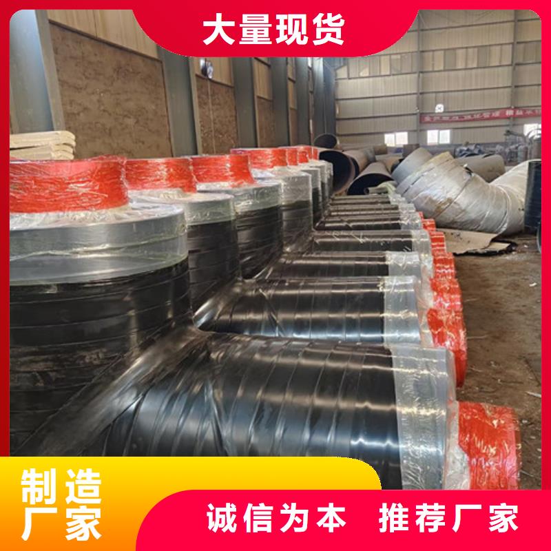 钢套钢岩棉保温管-环氧树脂防腐钢管厂量大更优惠
