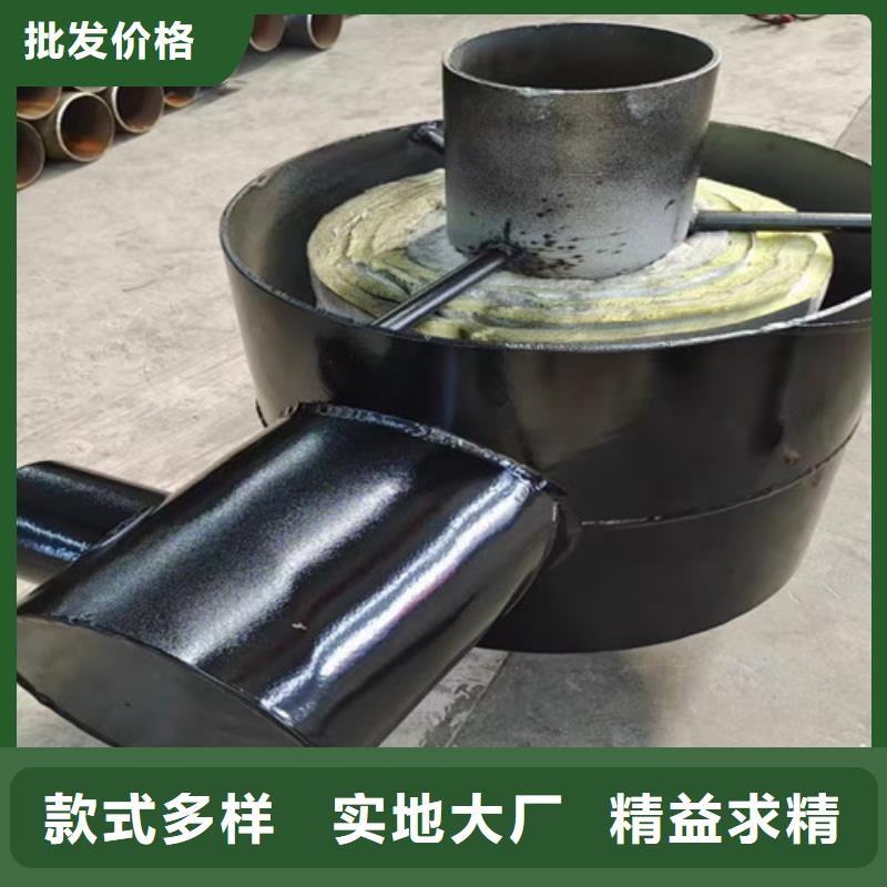 钢套钢蒸汽保温管道加工