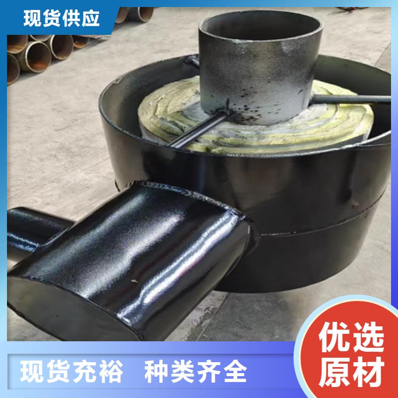 直埋式钢套钢保温管供应商-长期合作