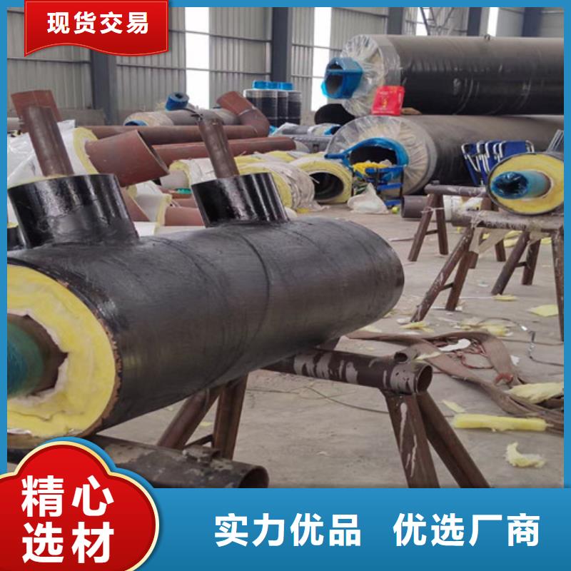 钢套钢岩棉保温管螺旋钢管厂厂家