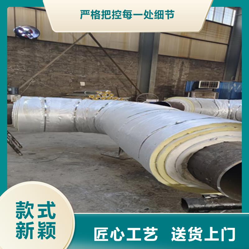 钢套钢直埋式保温管定制-厂家直销