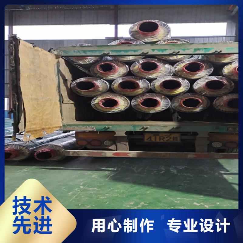 常年供应蒸汽直埋保温管道-品牌