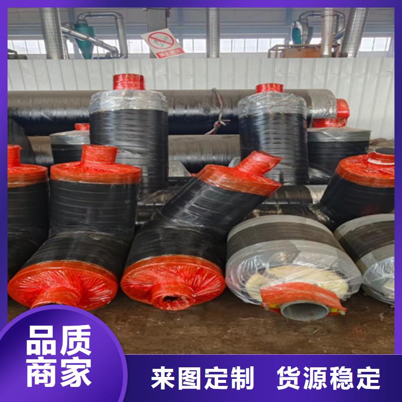 质量靠谱的钢套钢蒸汽管道厂家