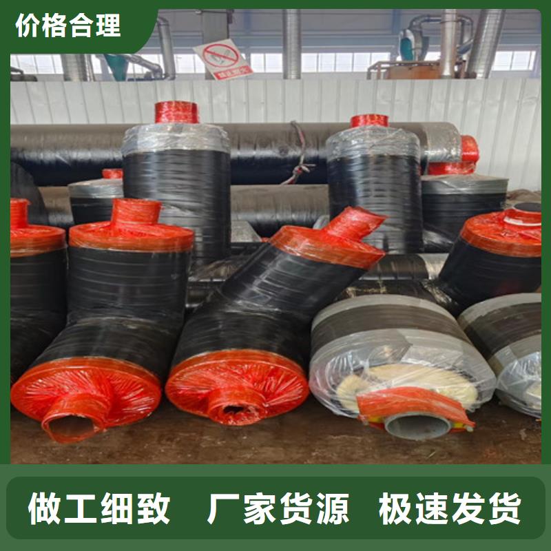 钢套钢蒸汽保温管道加工