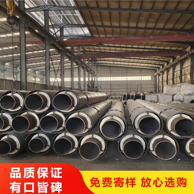 质量靠谱的钢套钢蒸汽管道厂家