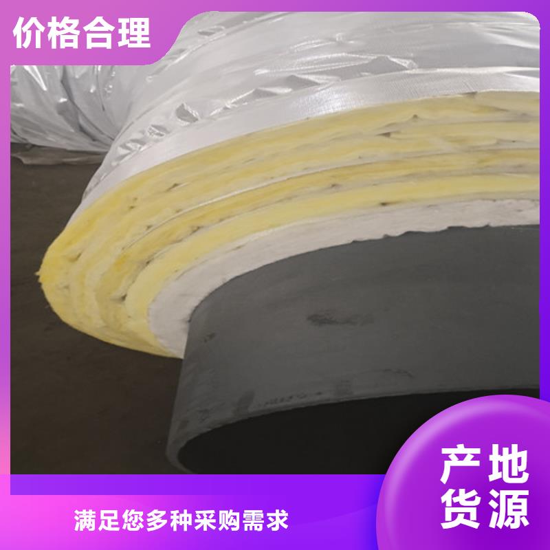 优质钢套钢蒸汽保温钢管的供货商