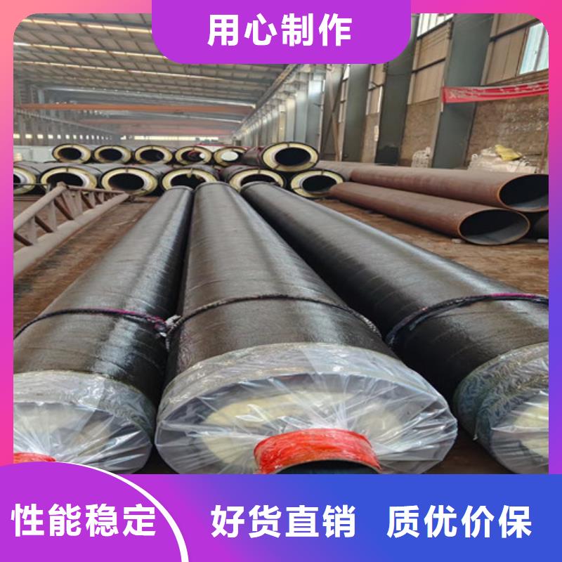 钢套钢岩棉保温管_【环氧树脂防腐钢管厂家】源头厂家供应