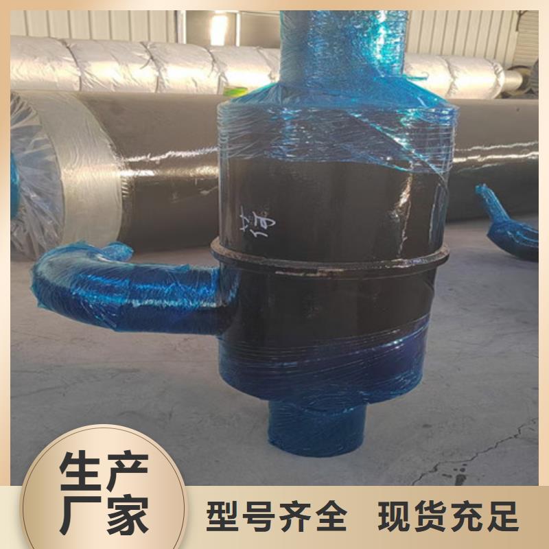 聚氨酯钢套钢保温管价格