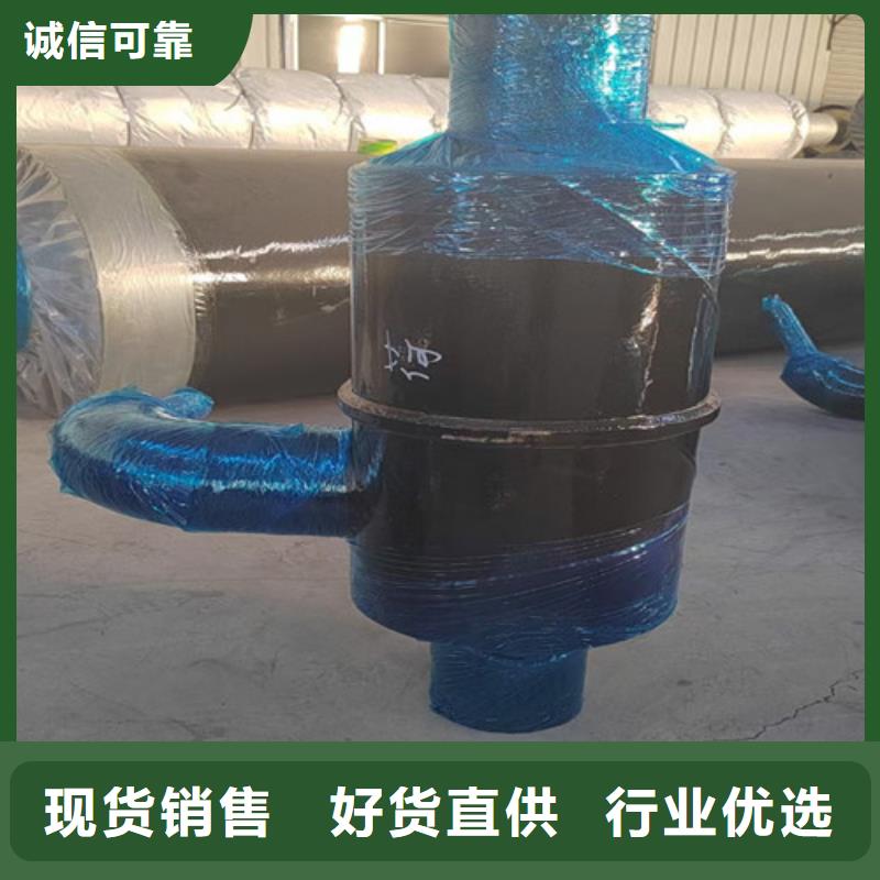 钢套钢保温管厂家-只为制造精品