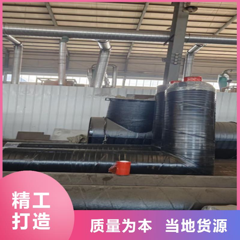 钢套钢岩棉保温管螺旋钢管厂质量看得见