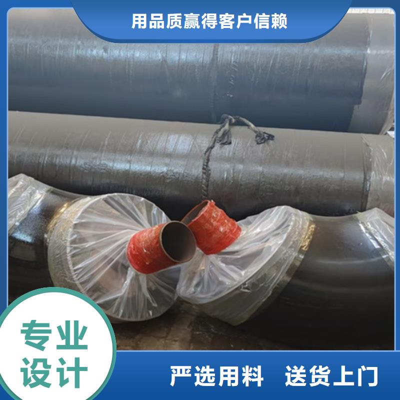 钢套钢岩棉保温管环氧树脂防腐钢管厂随到随提