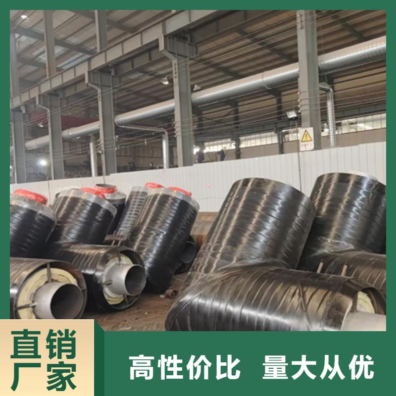 钢套钢岩棉保温管螺旋钢管厂价格合理