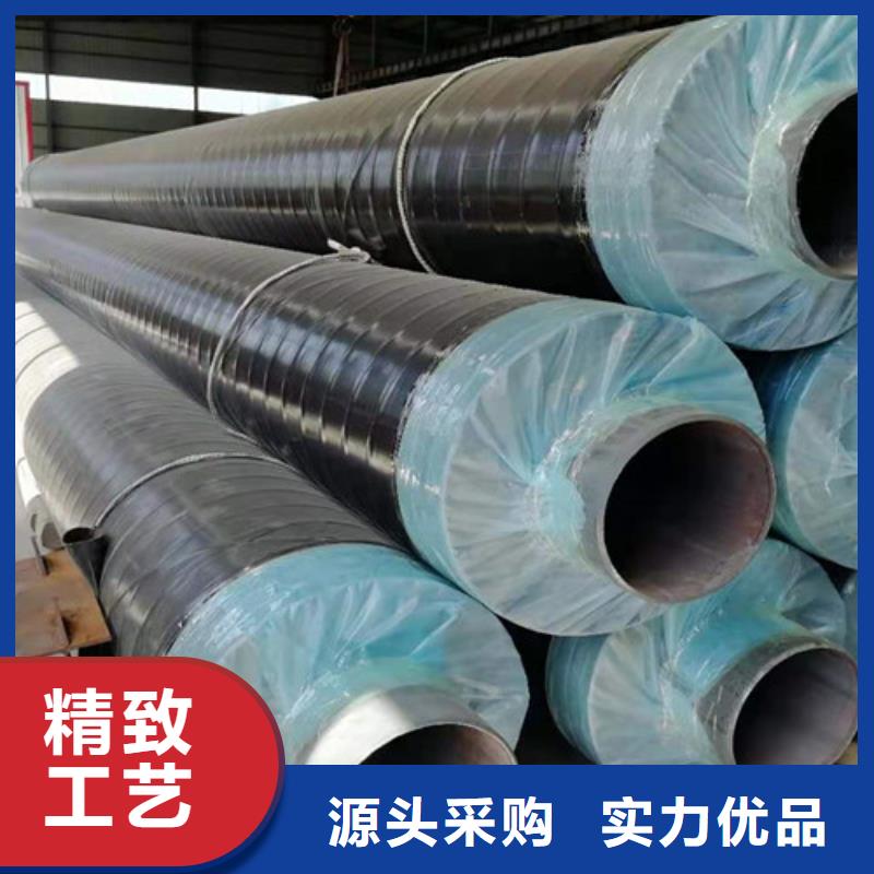 【钢套钢岩棉保温管_热浸塑穿线管厂货源充足】