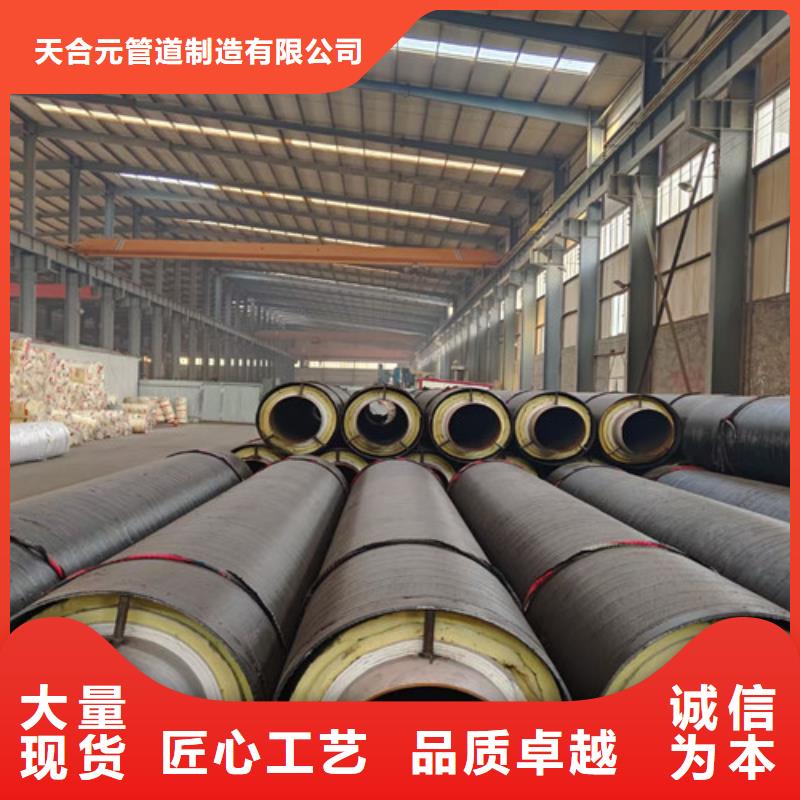 钢套钢发泡保温管-钢套钢发泡保温管省心