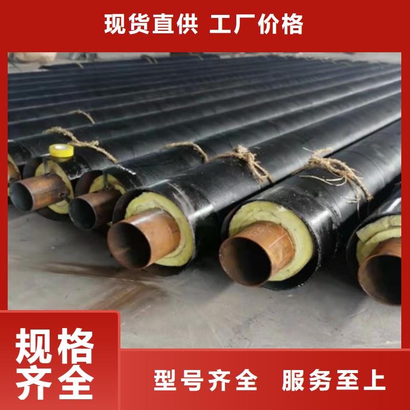 钢套钢岩棉保温管热浸塑穿线管厂每一处都是匠心制作