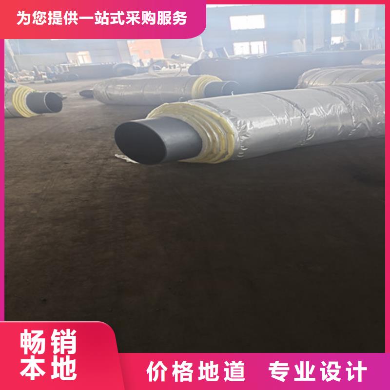 直埋钢套钢保温管生产设备先进