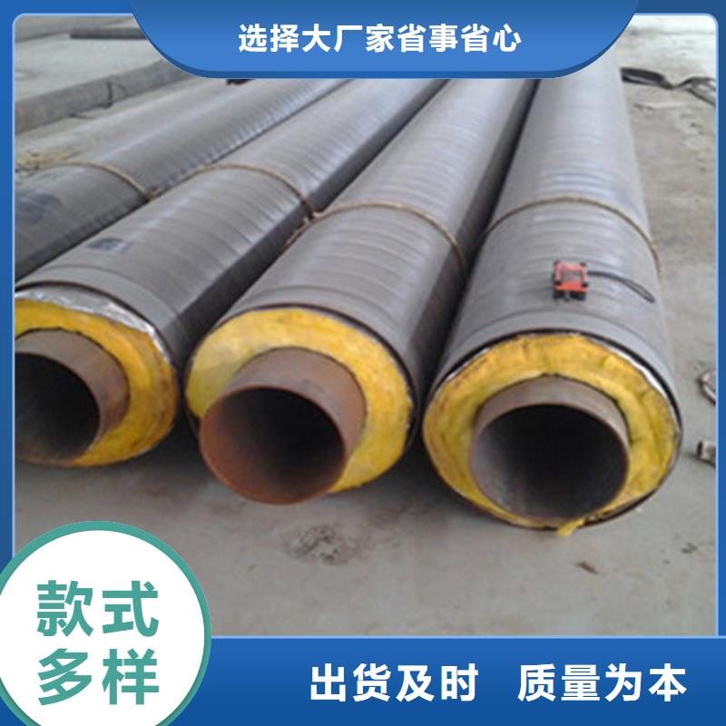 聚氨酯保温管热浸塑穿线管厂加工定制
