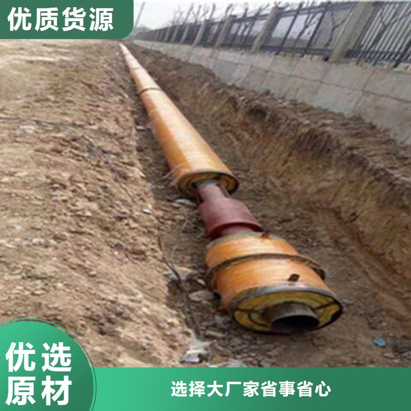 聚氨酯泡沫预制管厂家-天合元管道制造有限公司