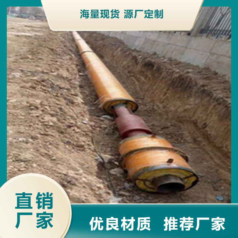 聚氨酯保温管环氧树脂防腐钢管买的放心安兴用的舒心
