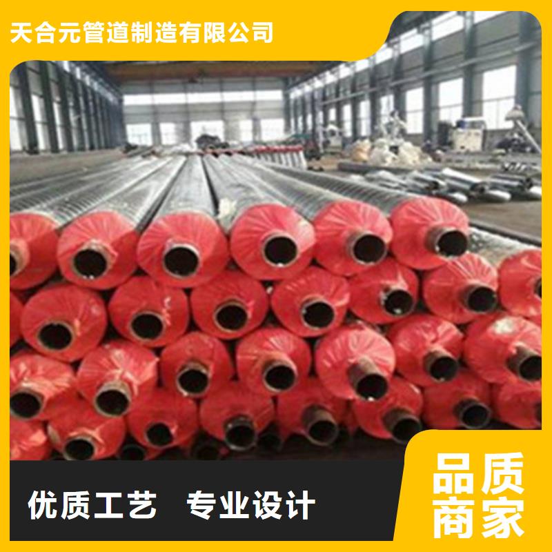 聚氨酯保温管3PE防腐钢管厂家热销产品