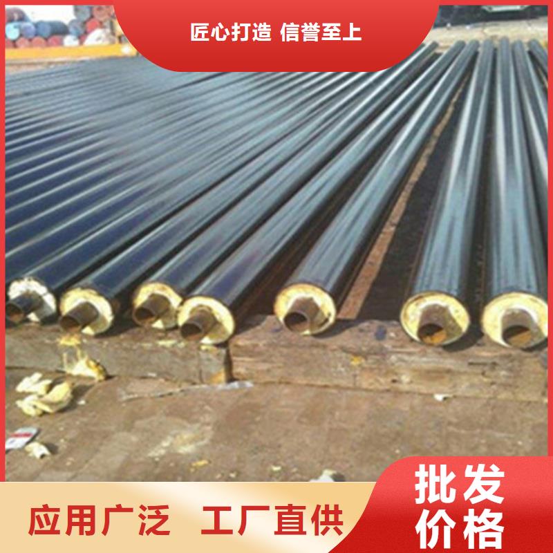 质量可靠的聚氨直埋保温管批发商