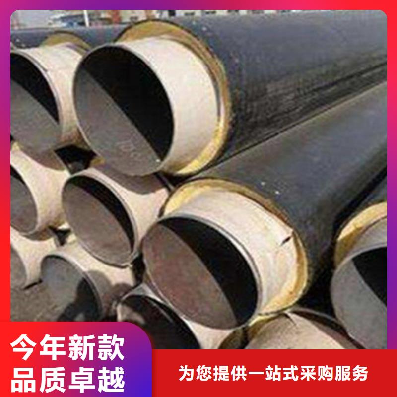 聚氨酯保温管3PE防腐钢管厂家热销产品