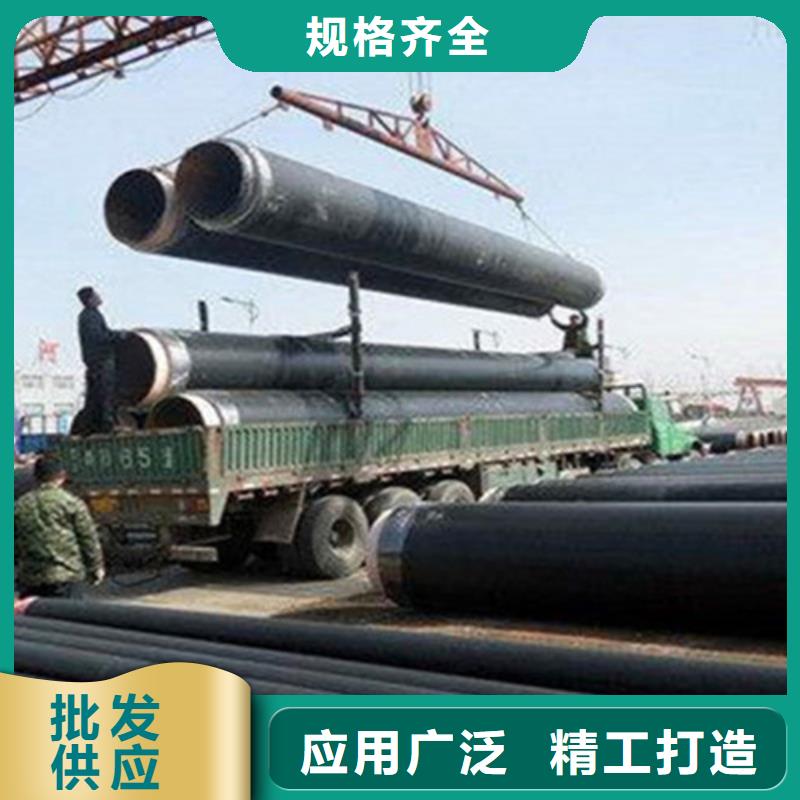 聚氨酯保温管3PE防腐钢管厂厂家工艺先进