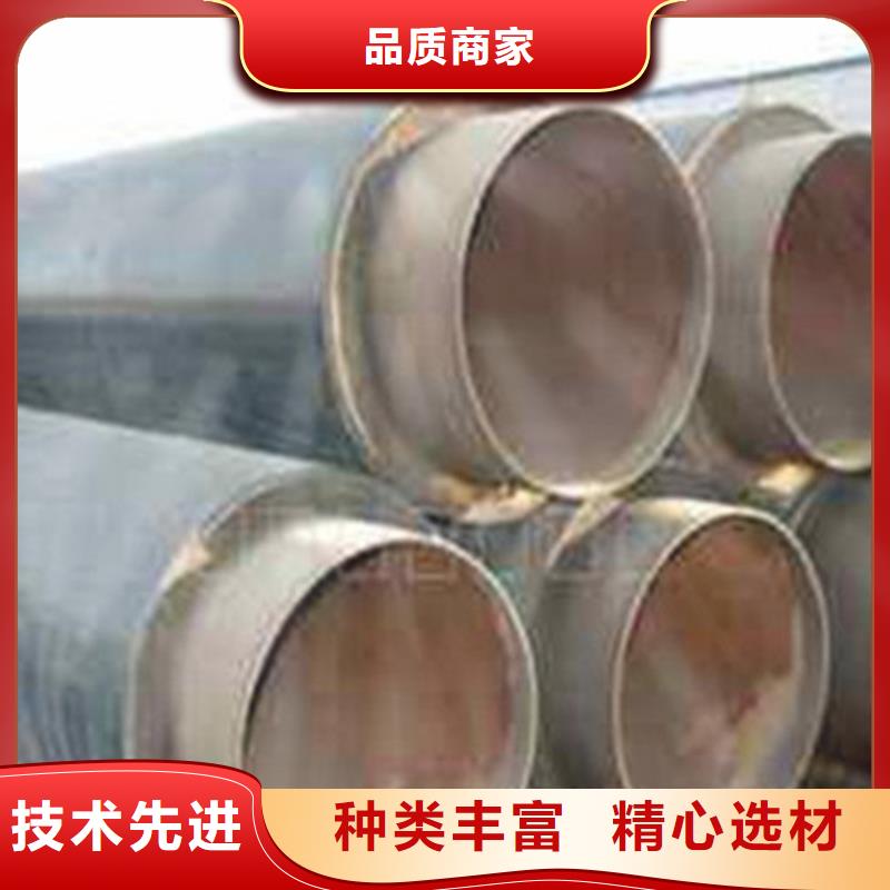 实力雄厚的聚氨酯泡沫预制保温管加工厂家