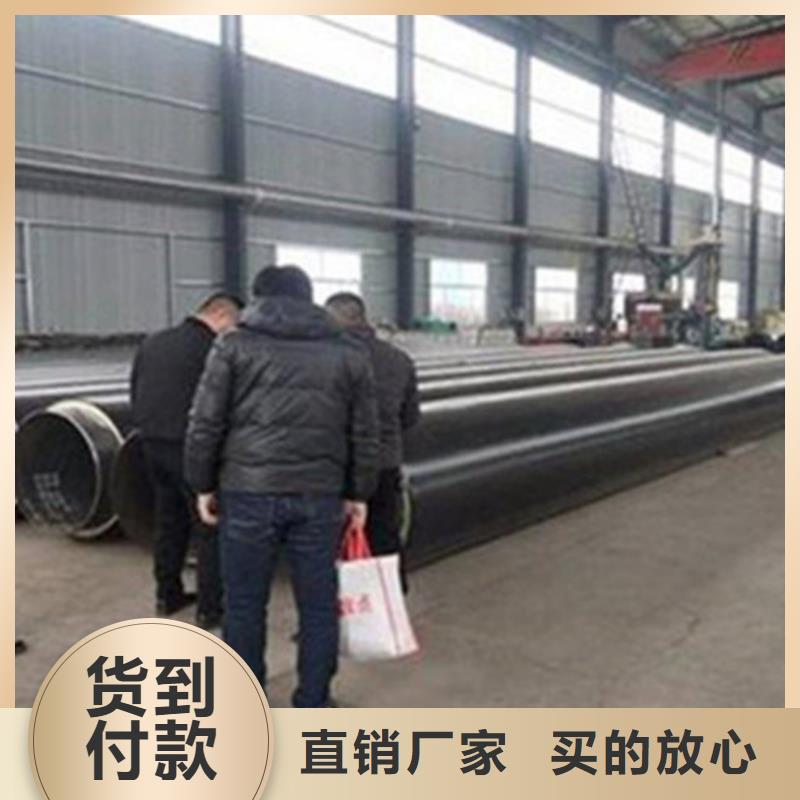 聚氨酯保温管3PE防腐钢管厂家热销产品