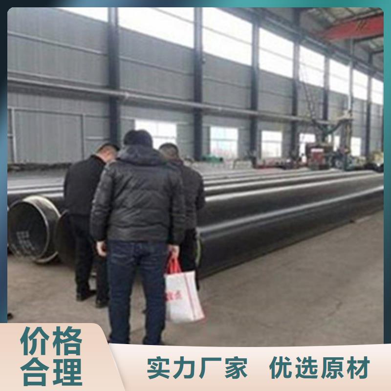 聚氨酯预制保温管产品质量优良