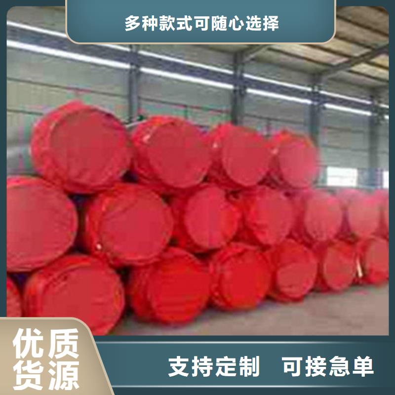 聚氨酯保温管,【3PE防腐钢管厂家】工程施工案例