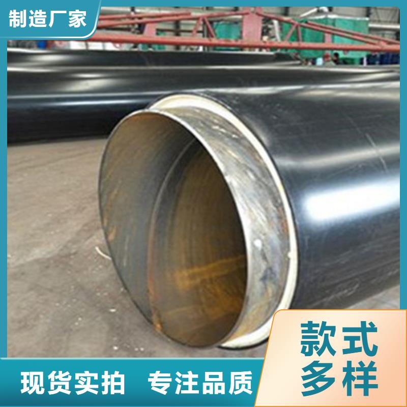聚氨酯复合保温管品牌-报价_天合元管道制造有限公司