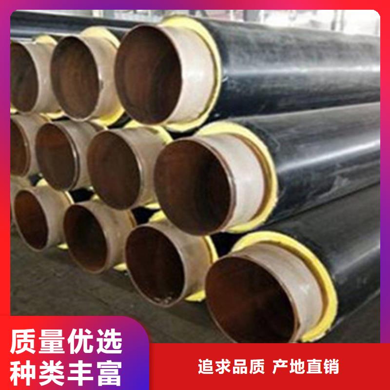优质的预制聚氨酯发泡保温管厂家