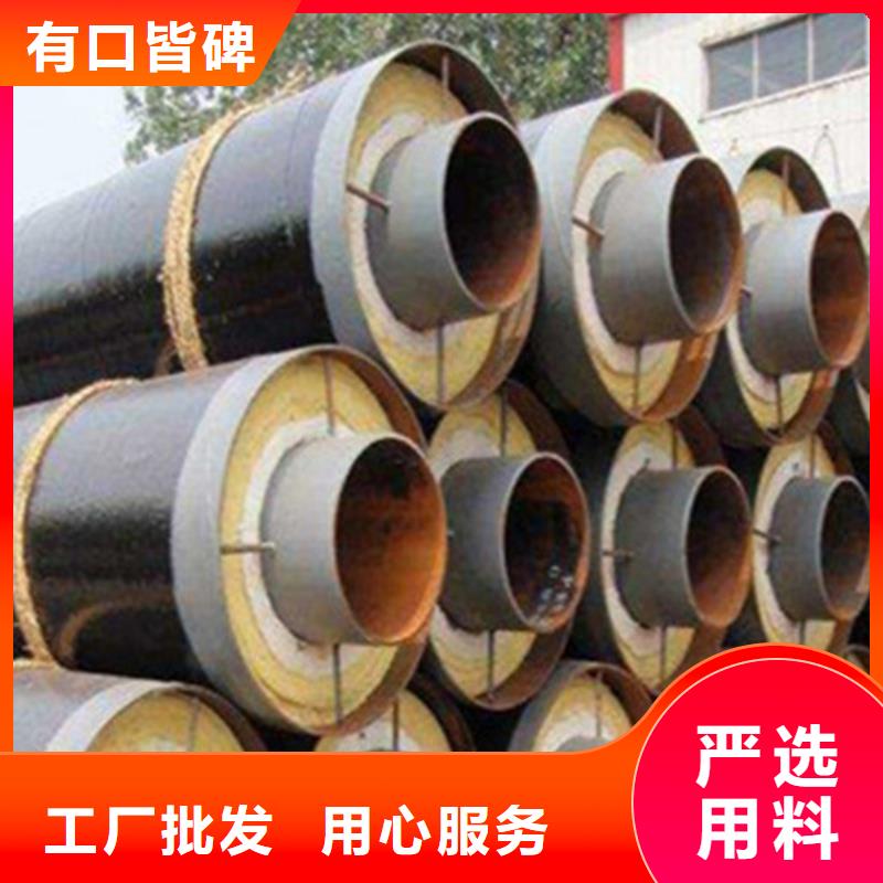 聚氨酯夹克保温管质检合格