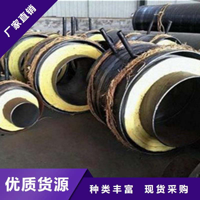 聚氨酯保温管-3PE防腐钢管厂多行业适用