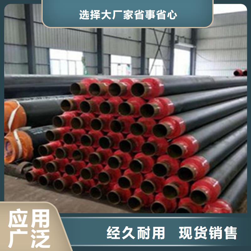 聚氨酯保温管,钢套钢保温管厂用品质赢得客户信赖