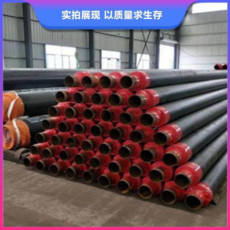 聚氨酯直埋保温管生产公司