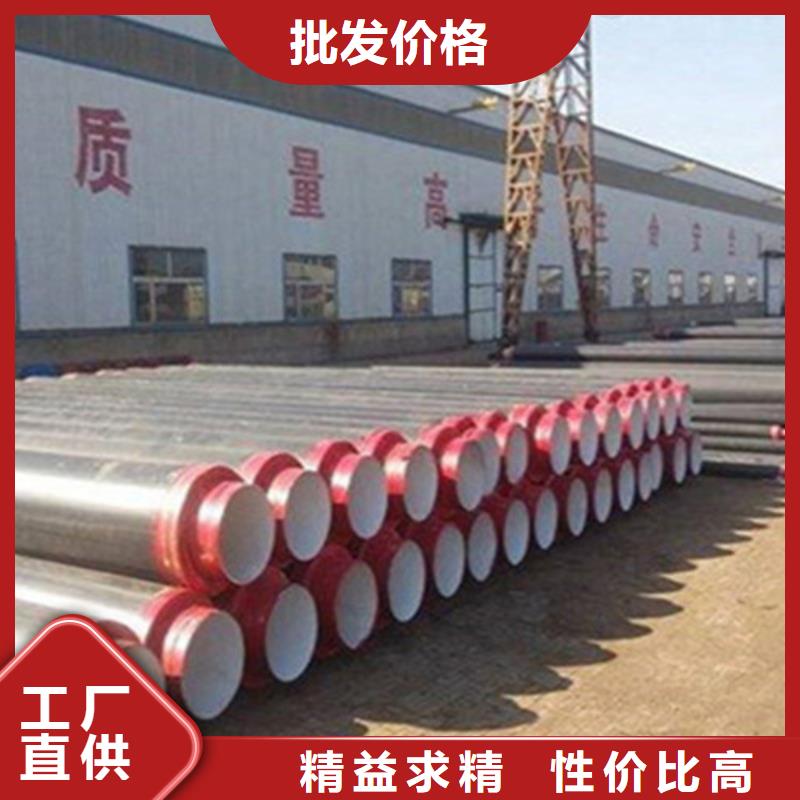 聚氨酯保温管3PE防腐钢管厂品种全