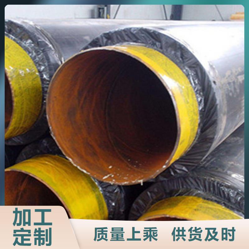 聚氨酯保温管3PE防腐钢管厂品种全