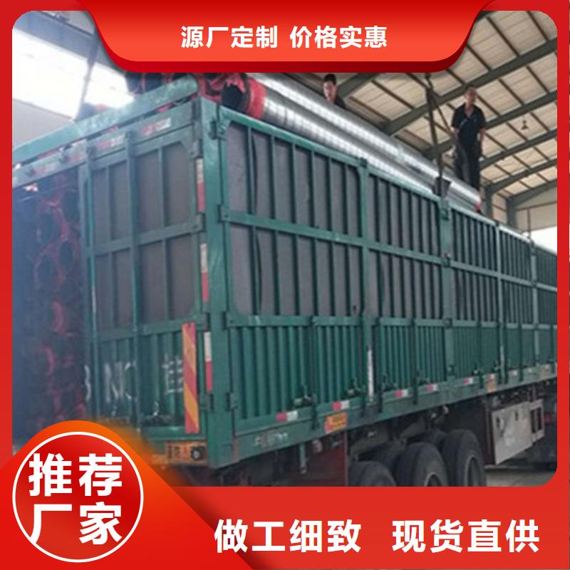 采购聚氨酯直埋式保温管必看-售后保障