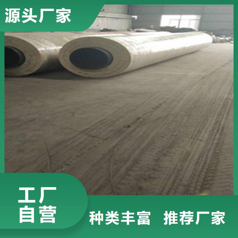 聚氨酯保温管,钢套钢保温管厂品质好才是硬道理