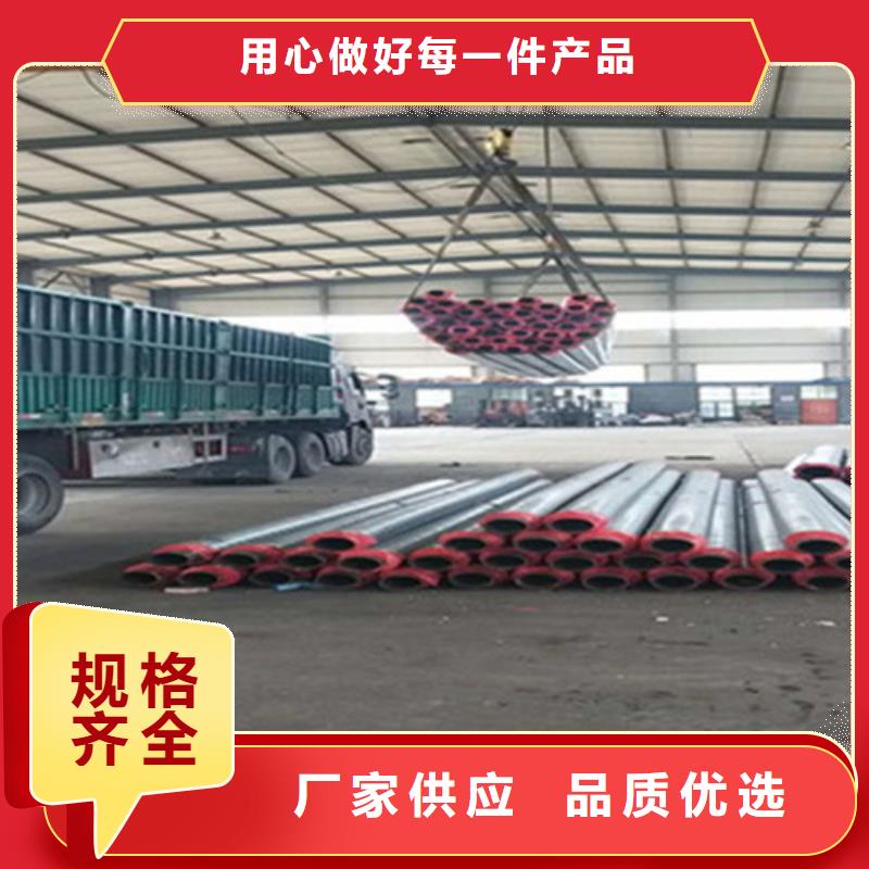 质量可靠的聚氨直埋保温管批发商