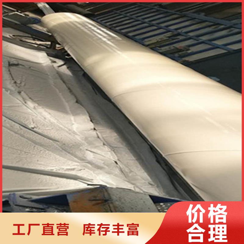 聚氨酯保温管环氧树脂防腐钢管买的放心安兴用的舒心