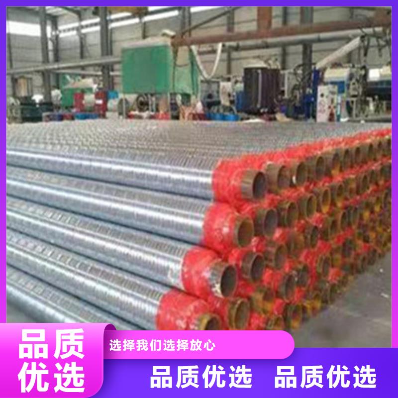 聚氨酯保温管3PE防腐钢管厂家热销产品