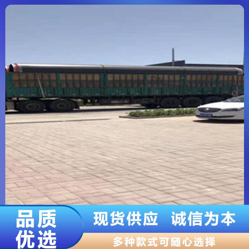 质量可靠的聚氨直埋保温管批发商