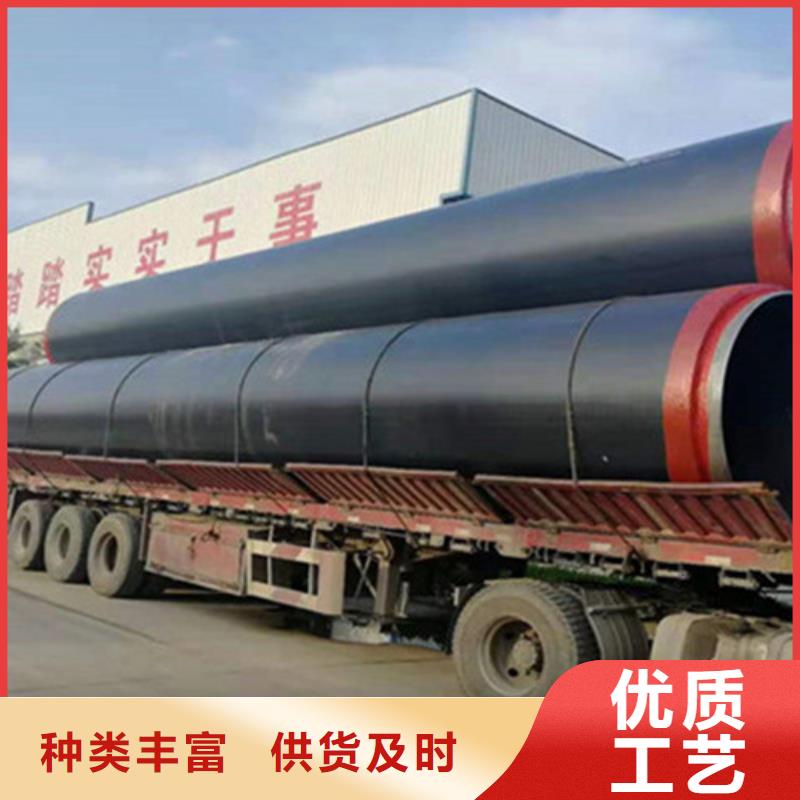 供应黄夹克聚氨酯保温管
