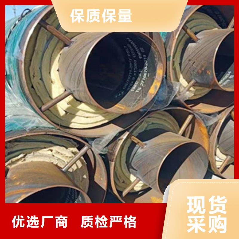 聚氨酯保温管3PE防腐钢管厂家热销产品