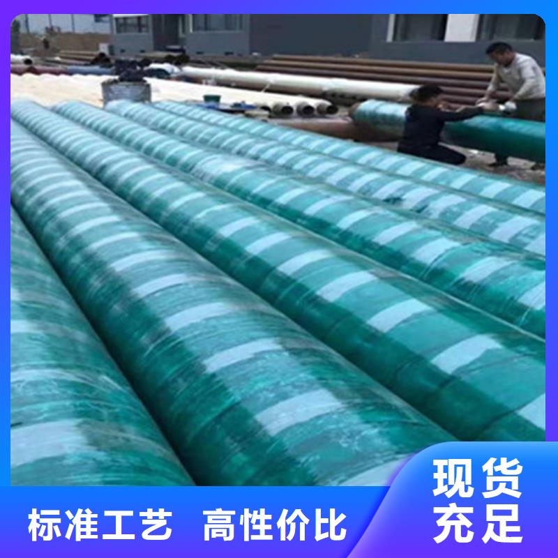 预制聚氨酯保温管企业-质量过硬