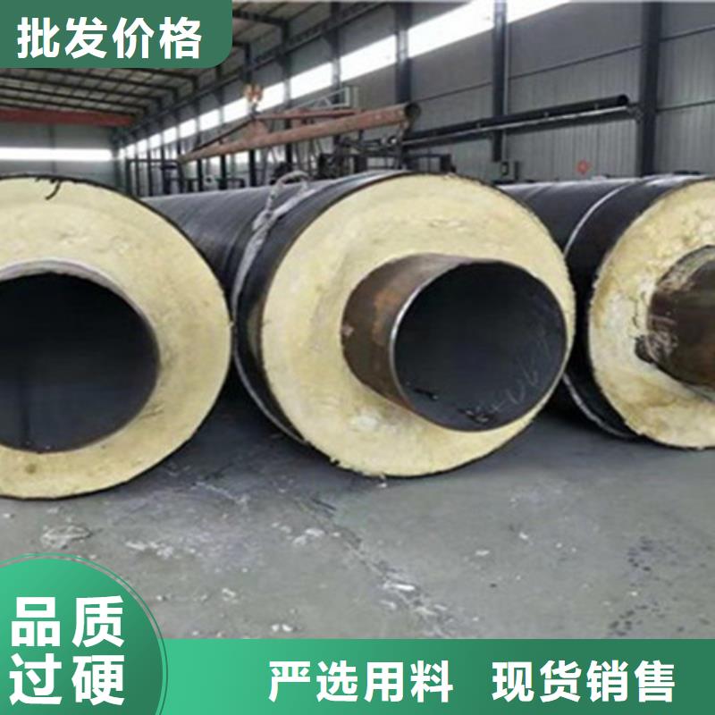 聚氨酯保温管3PE防腐钢管厂厂家工艺先进