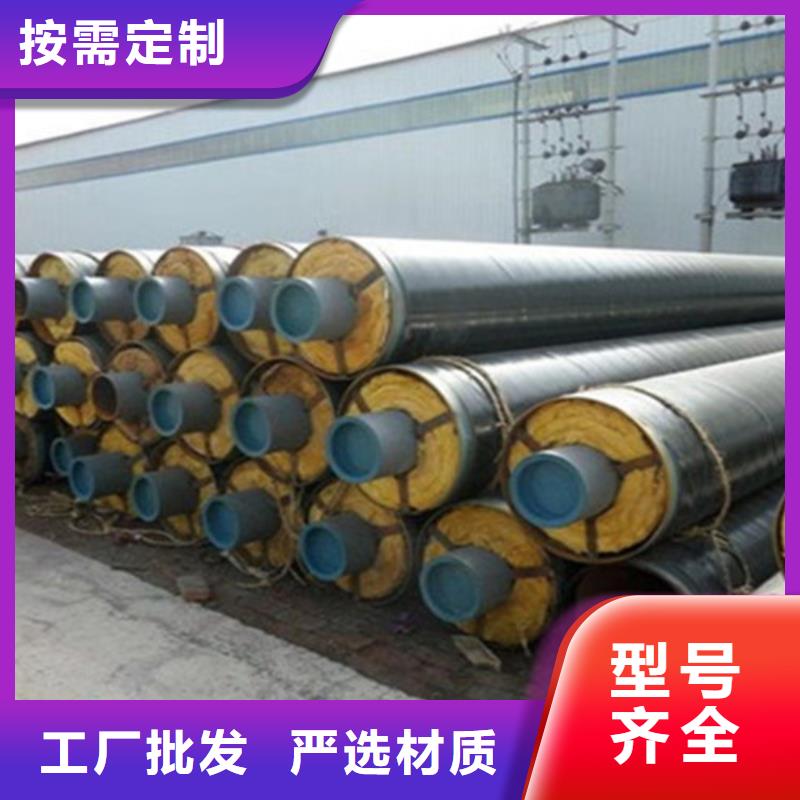 聚氨酯保温管热浸塑穿线管厂材质实在